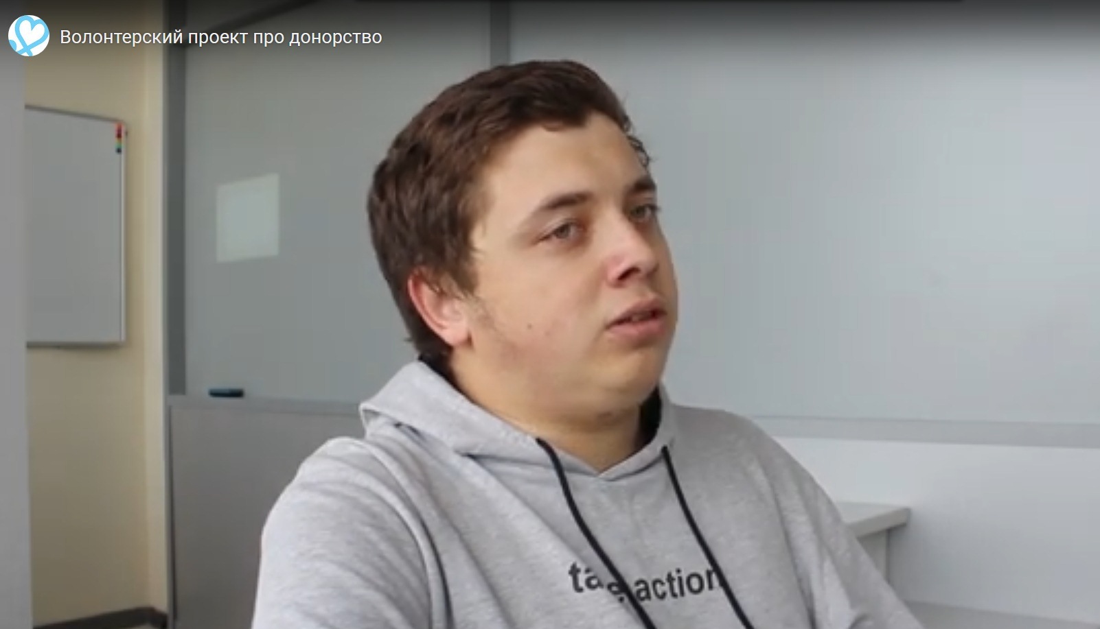 The project "School of the young donor" from Orenburg was presented at the All-Russian competition of the best voluntary initiatives-2019